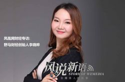 【10分钟科普】常州公司咨询电话号码_哔哩哔哩